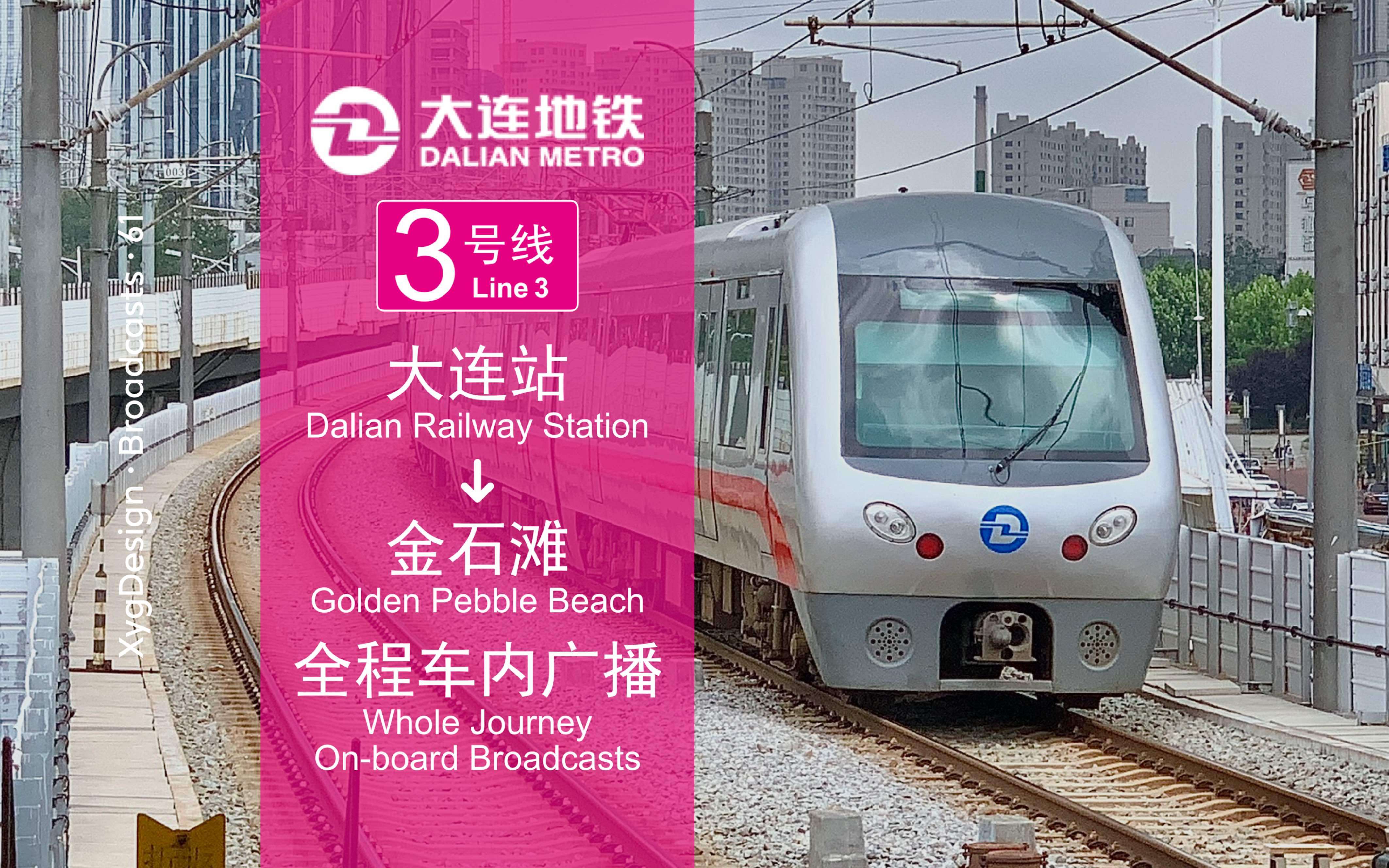 资讯