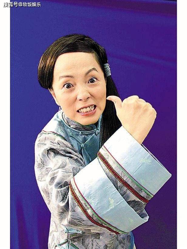 石榴姐是谁
